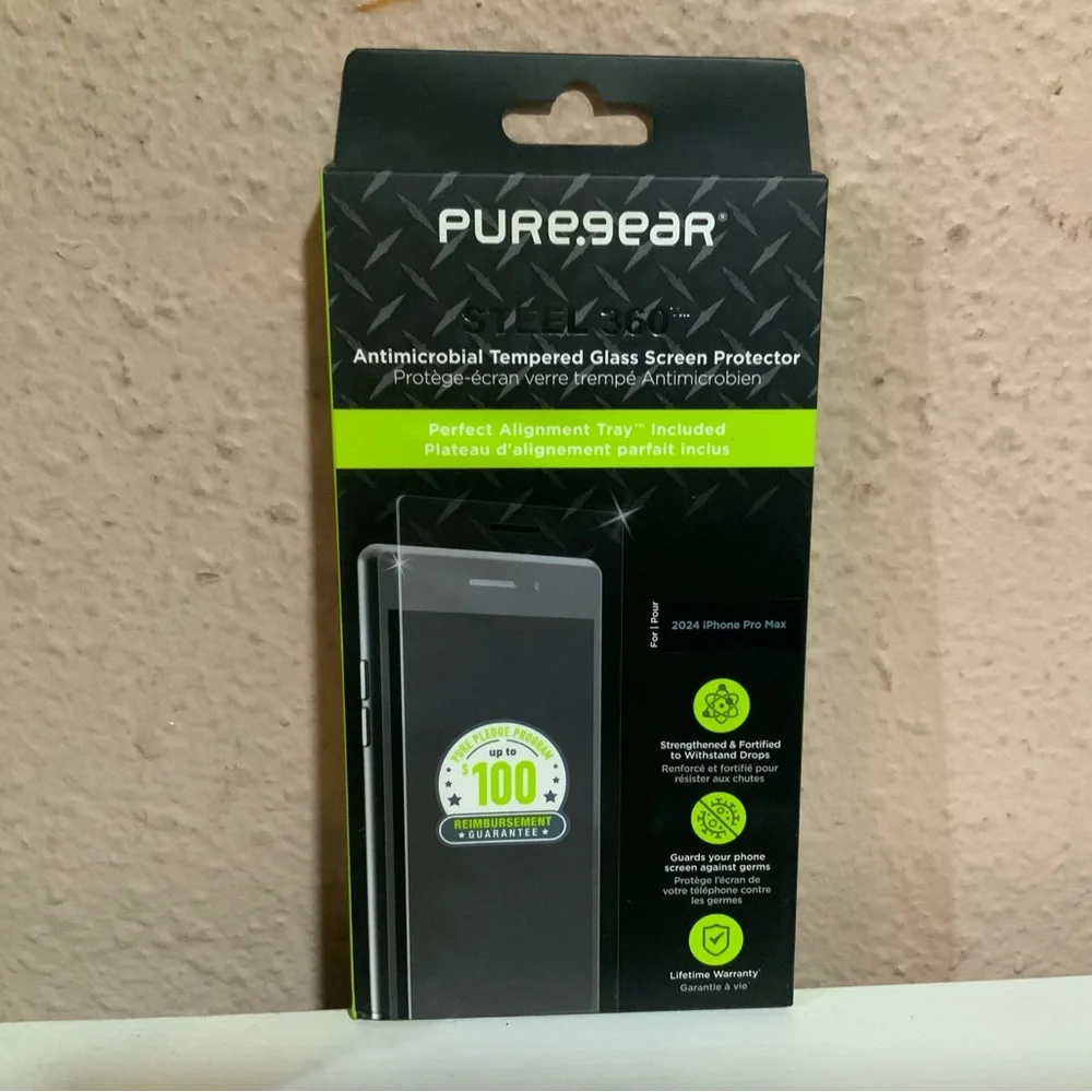 New Privacy steel 360